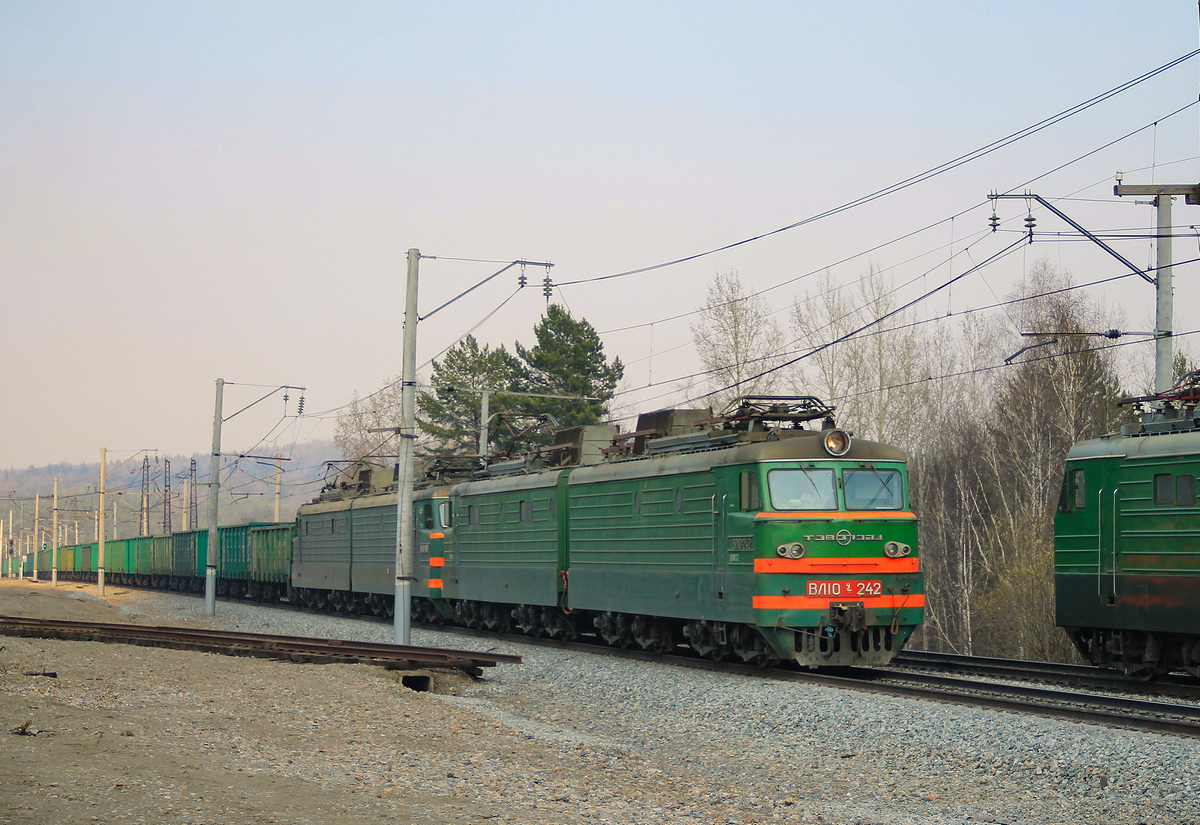 ВЛ10У-242