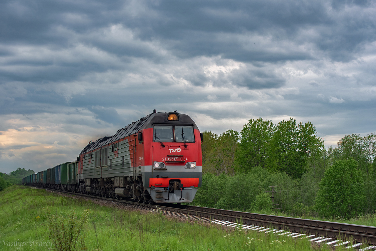 2ТЭ25КМ-0184