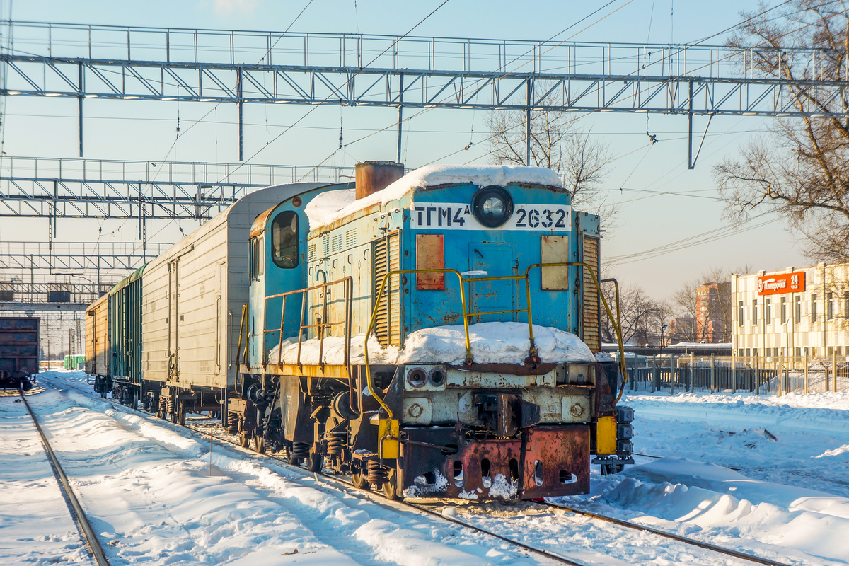 ТГМ4А-2632
