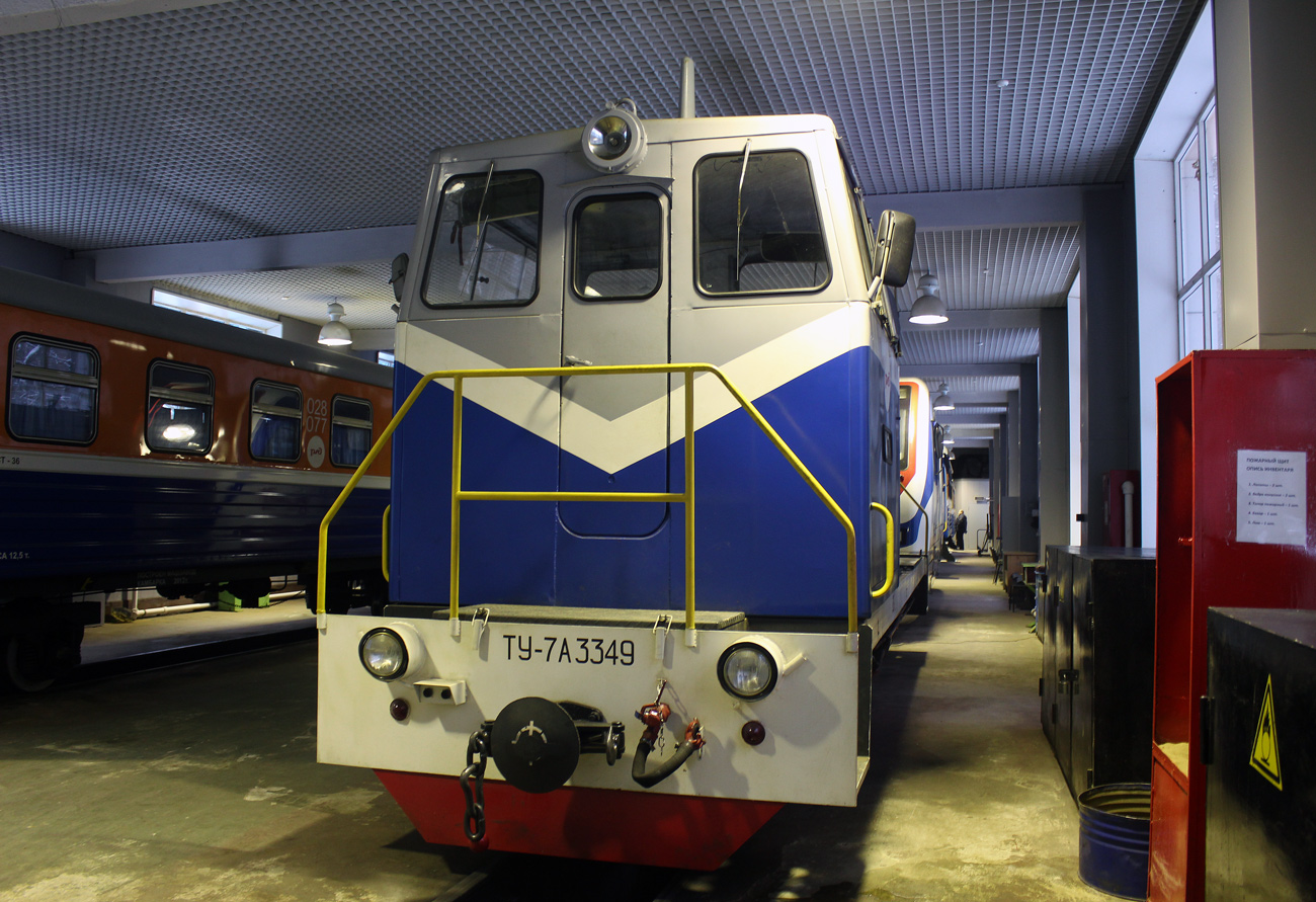 ТУ7А-3349