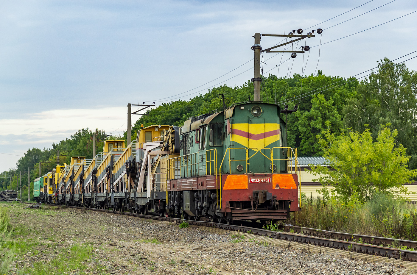 ЧМЭ3-4731