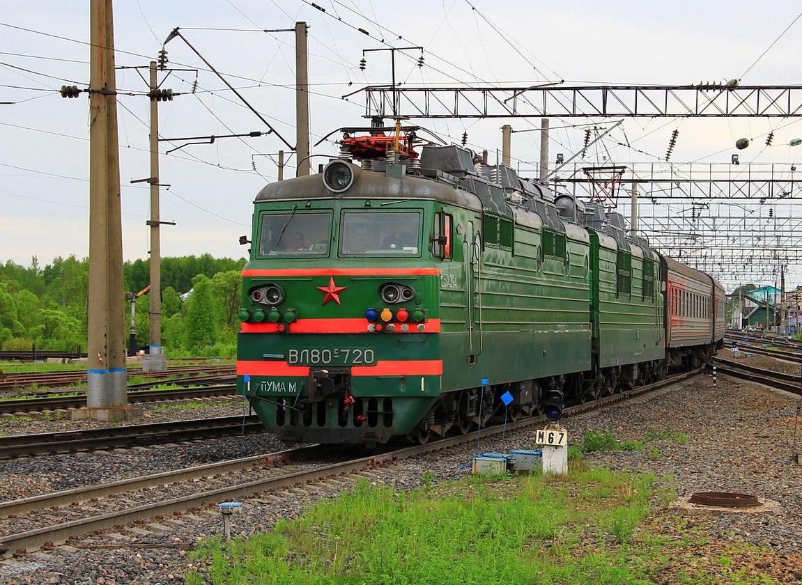 ВЛ80С-720