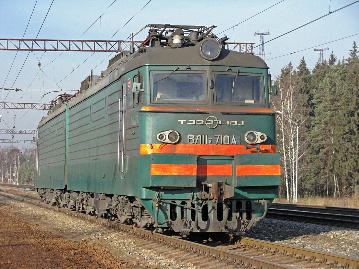 ВЛ11.8-710