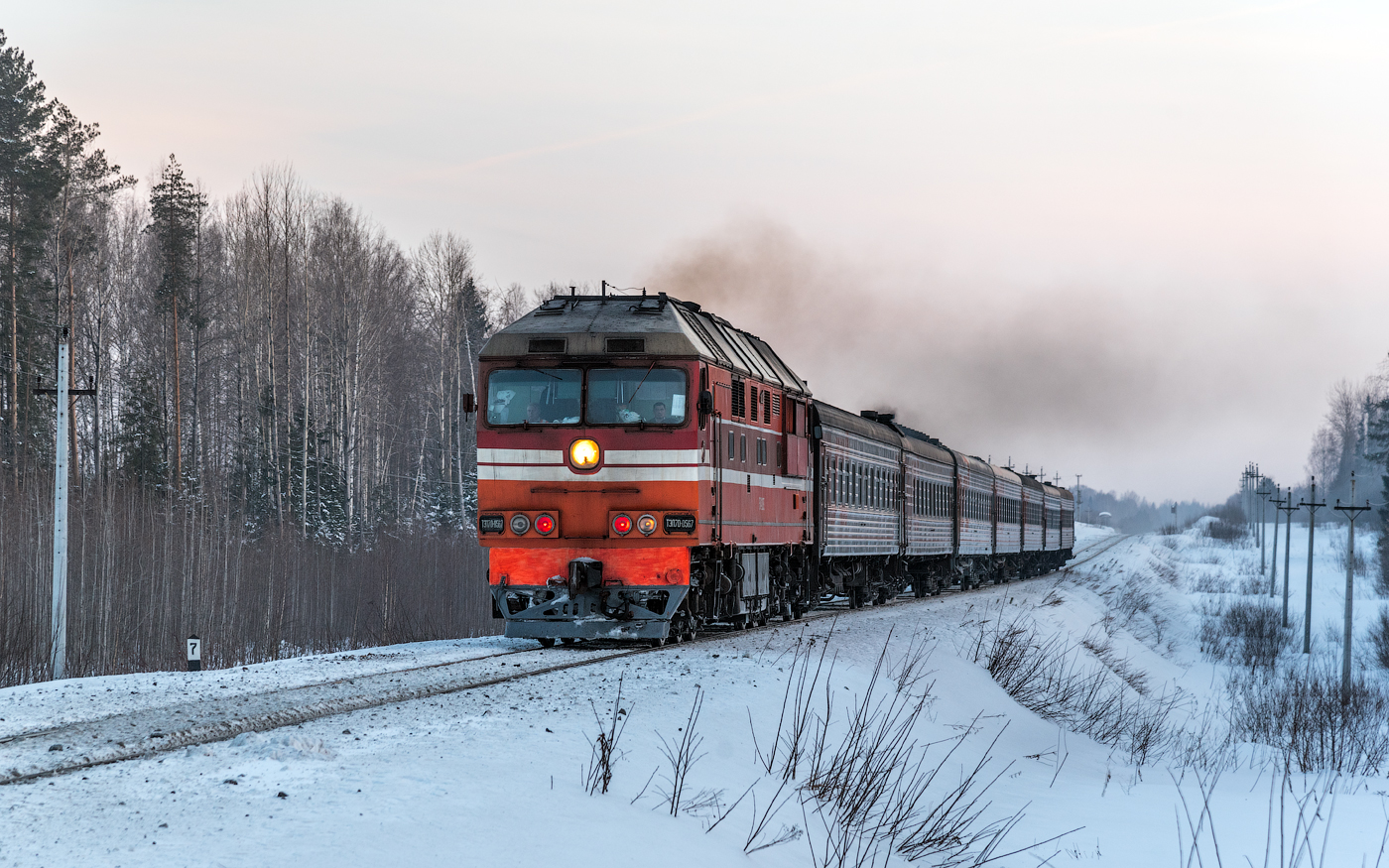 ТЭП70-0567