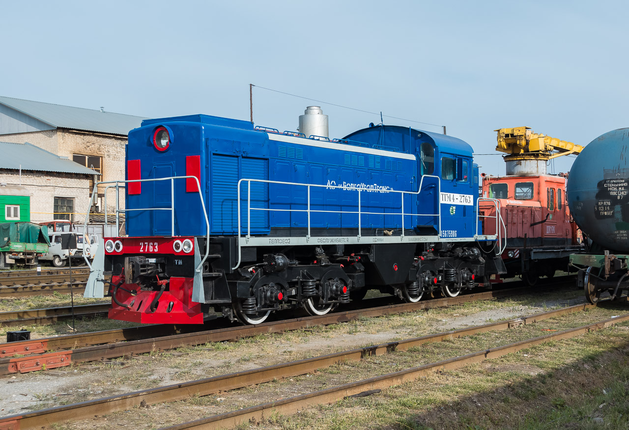 ТГМ4-2763