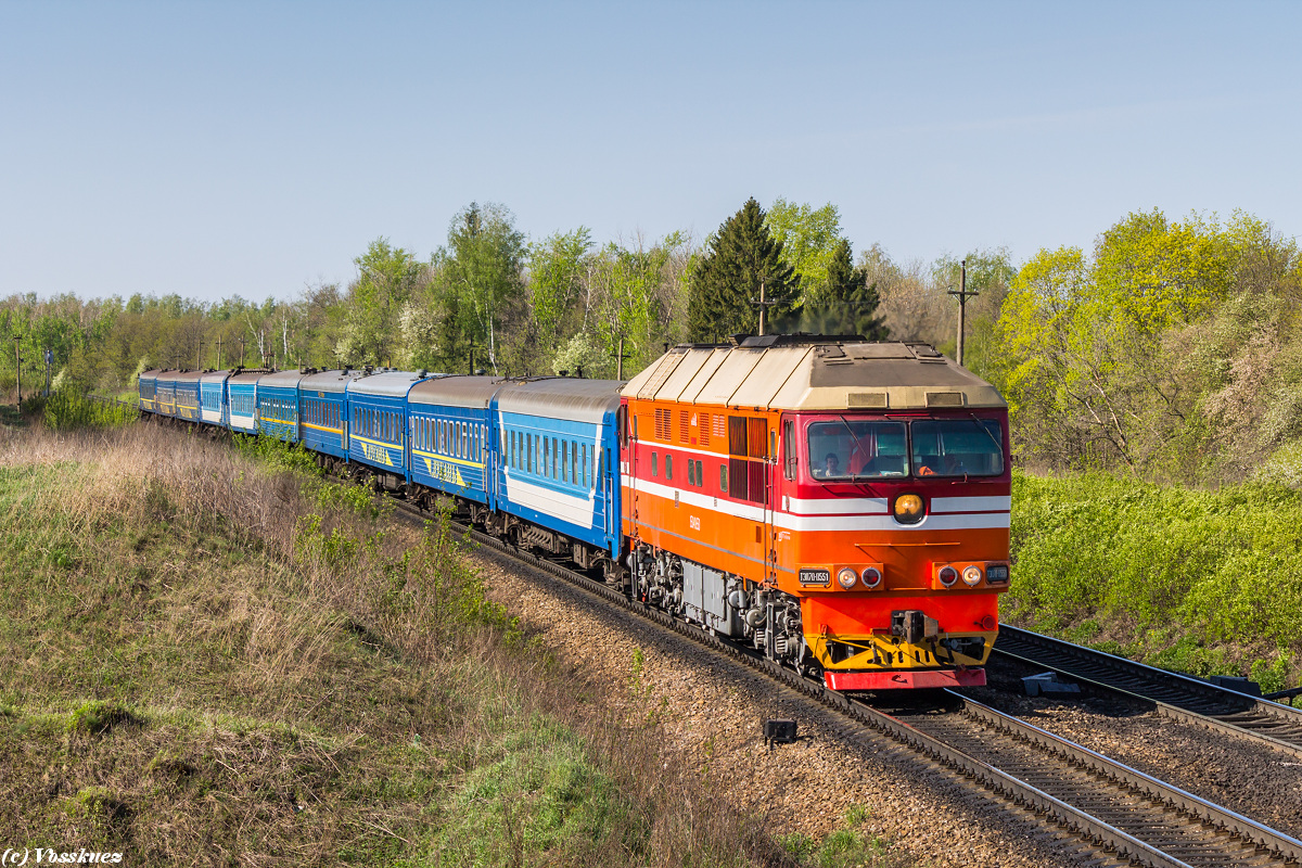 ТЭП70-0551