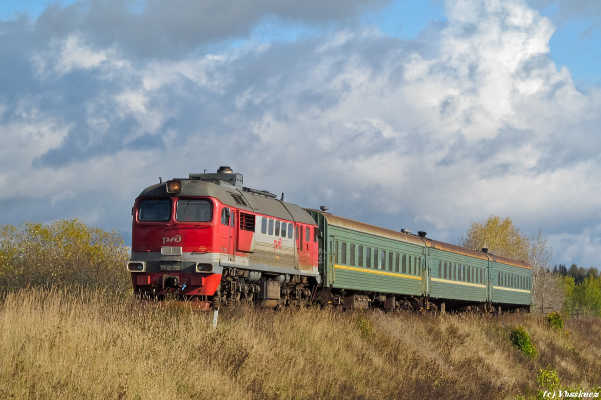 ДМ62-1795