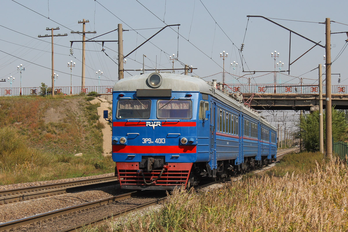 ЭР9М-4013