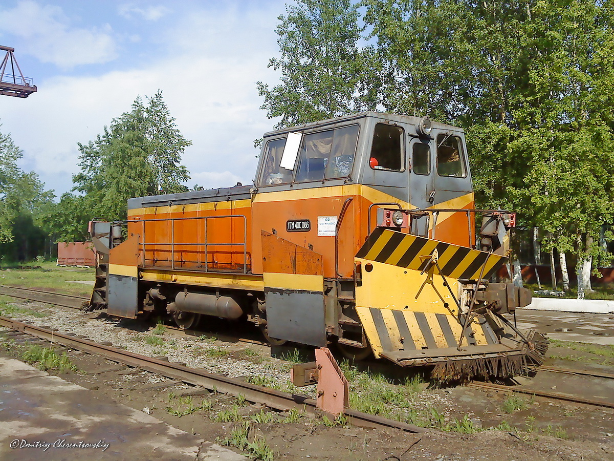 ТГМ40С-0086