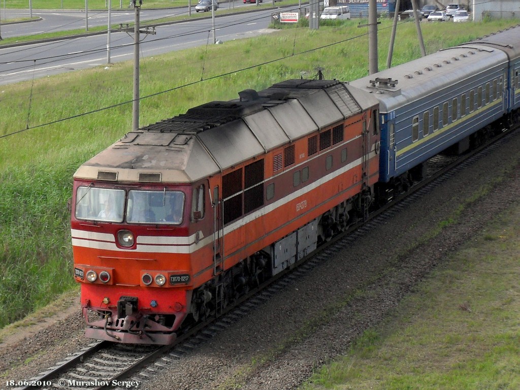 ТЭП70-0217