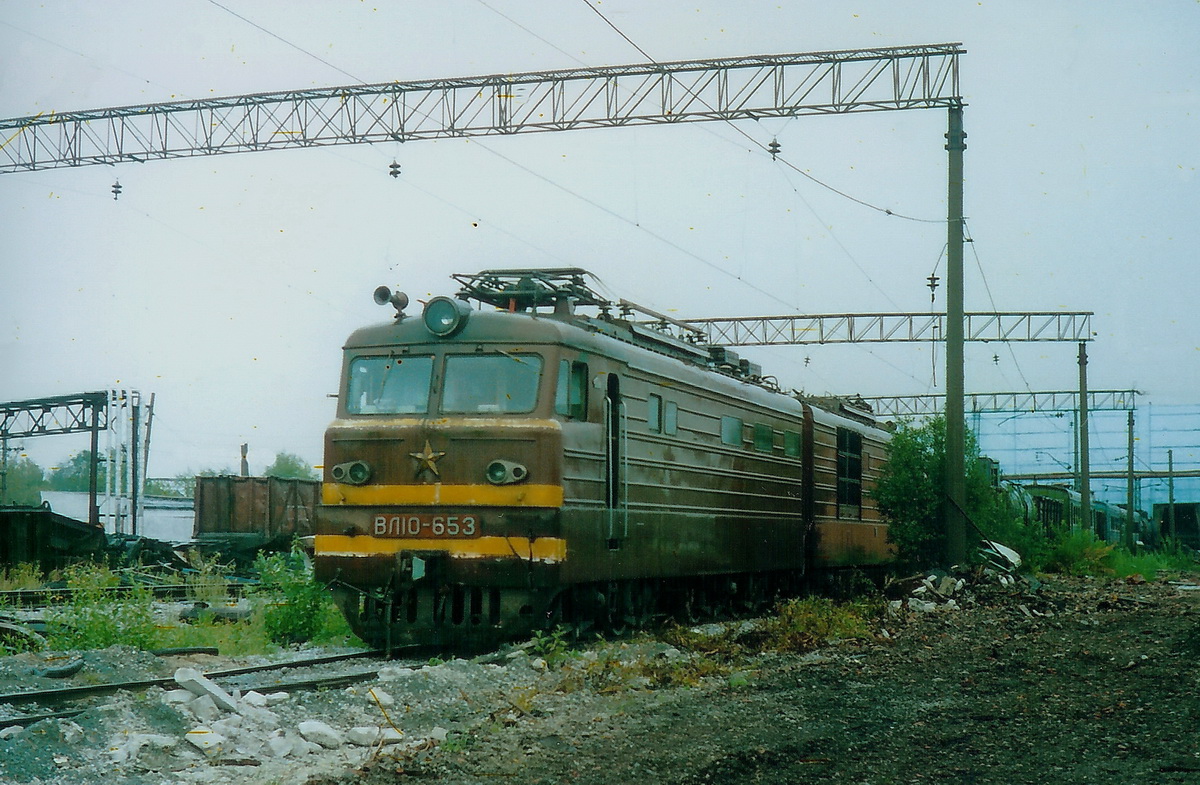 ВЛ10-653