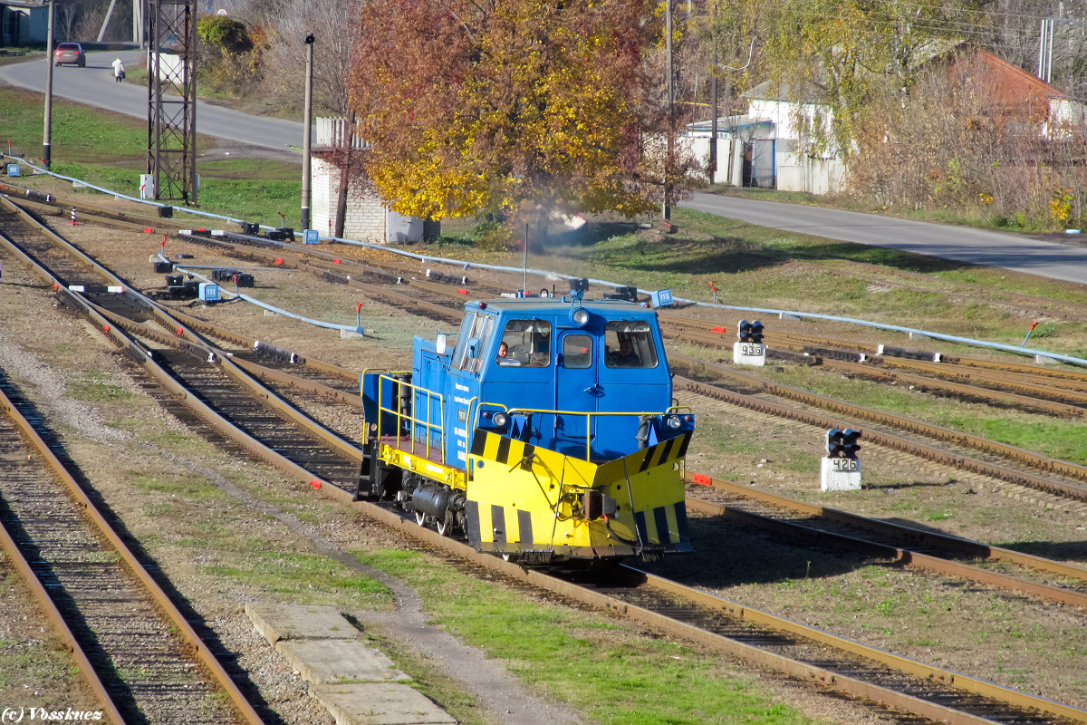 Готня белгородская область фото