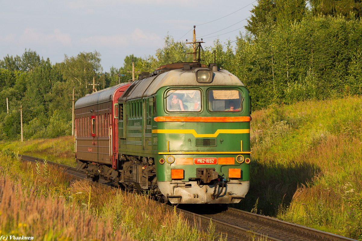 М62-1692