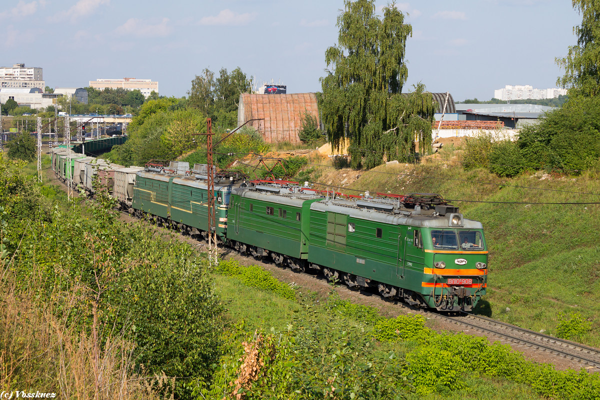 ВЛ10К-908