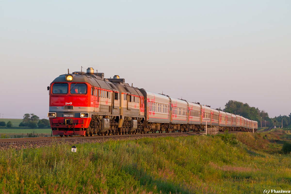 Поезд 380. Берещино. Берещино Нижегородская область. Тепловозы ст.Берещино. Ст Берещино ГЖД.