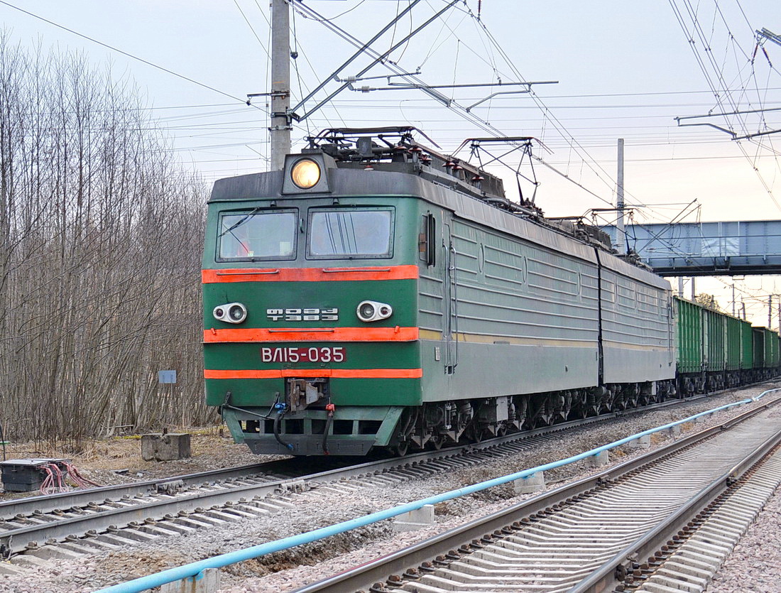 ВЛ15-035