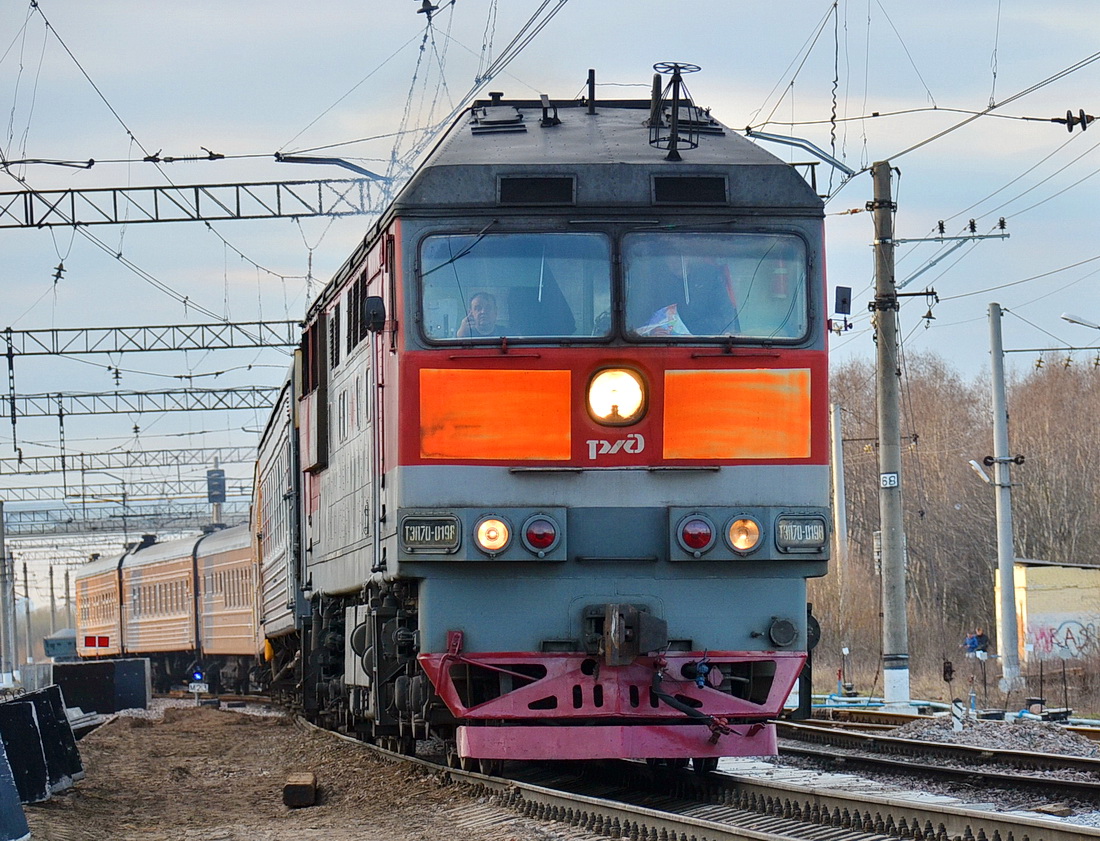 ТЭП70-0198