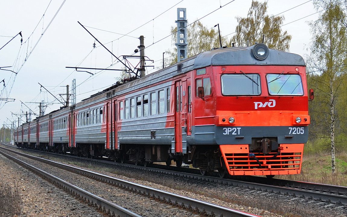 ЭР2Т-7205