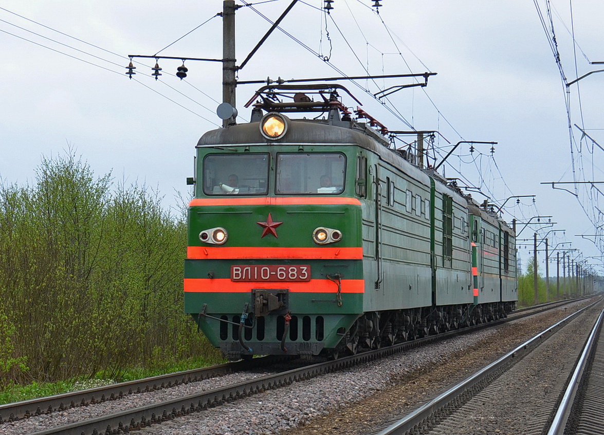 ВЛ10-683