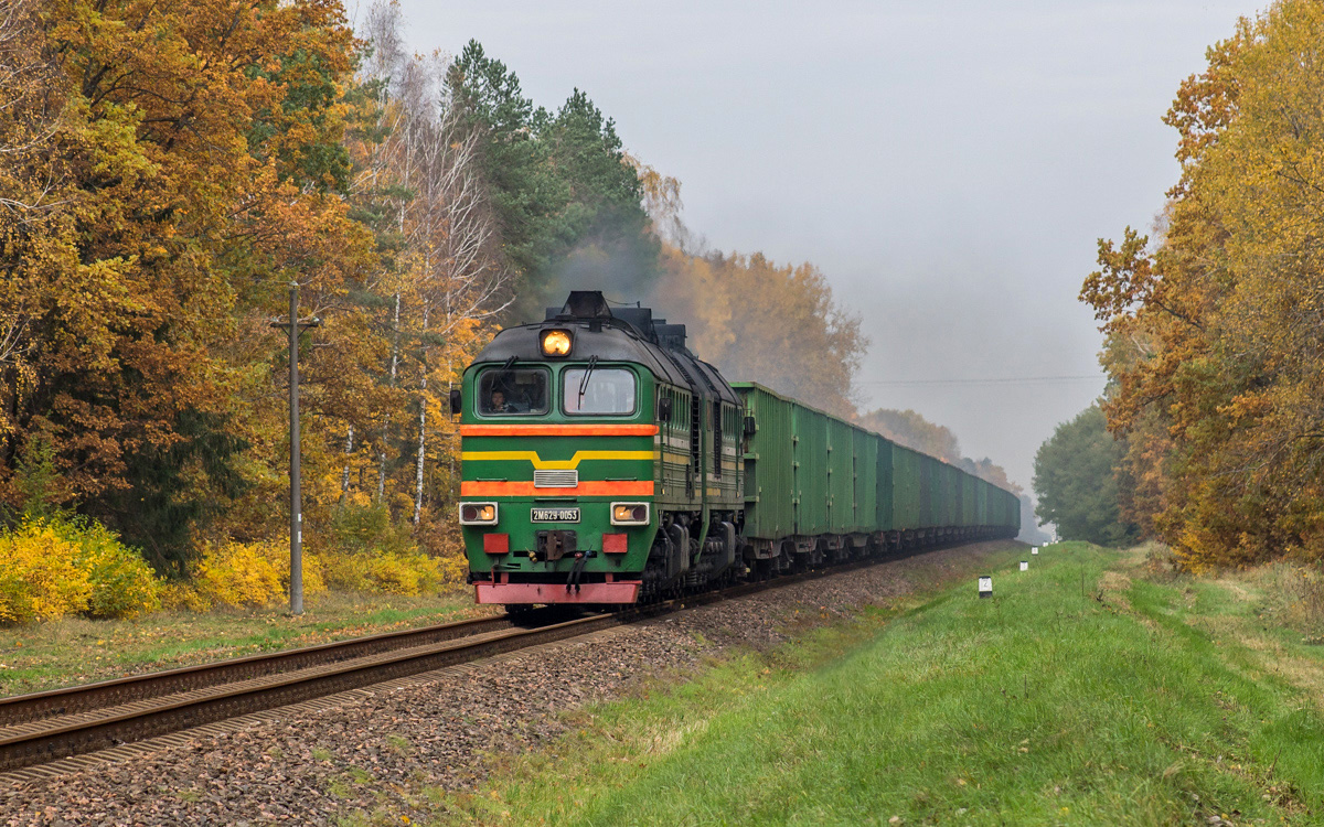 Белорусская железная дорога фото 2М62У-0053 - Photo - RailGallery