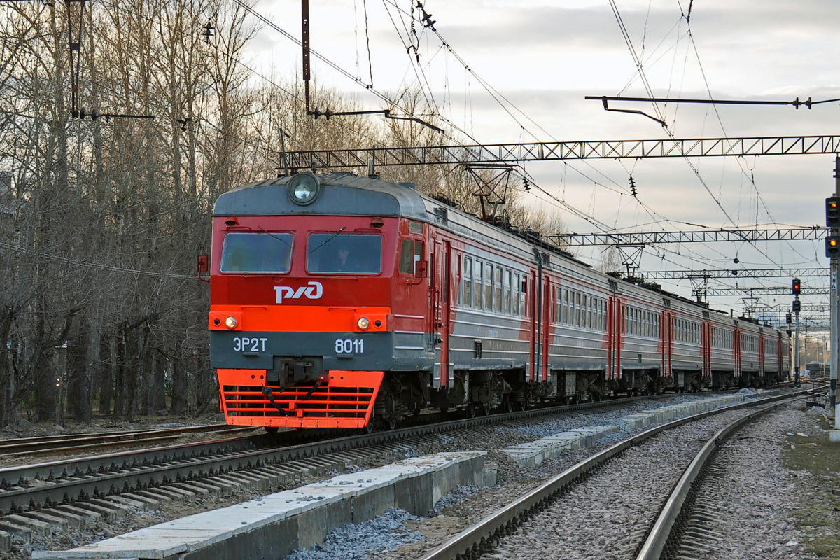 ЭР2Т-8011