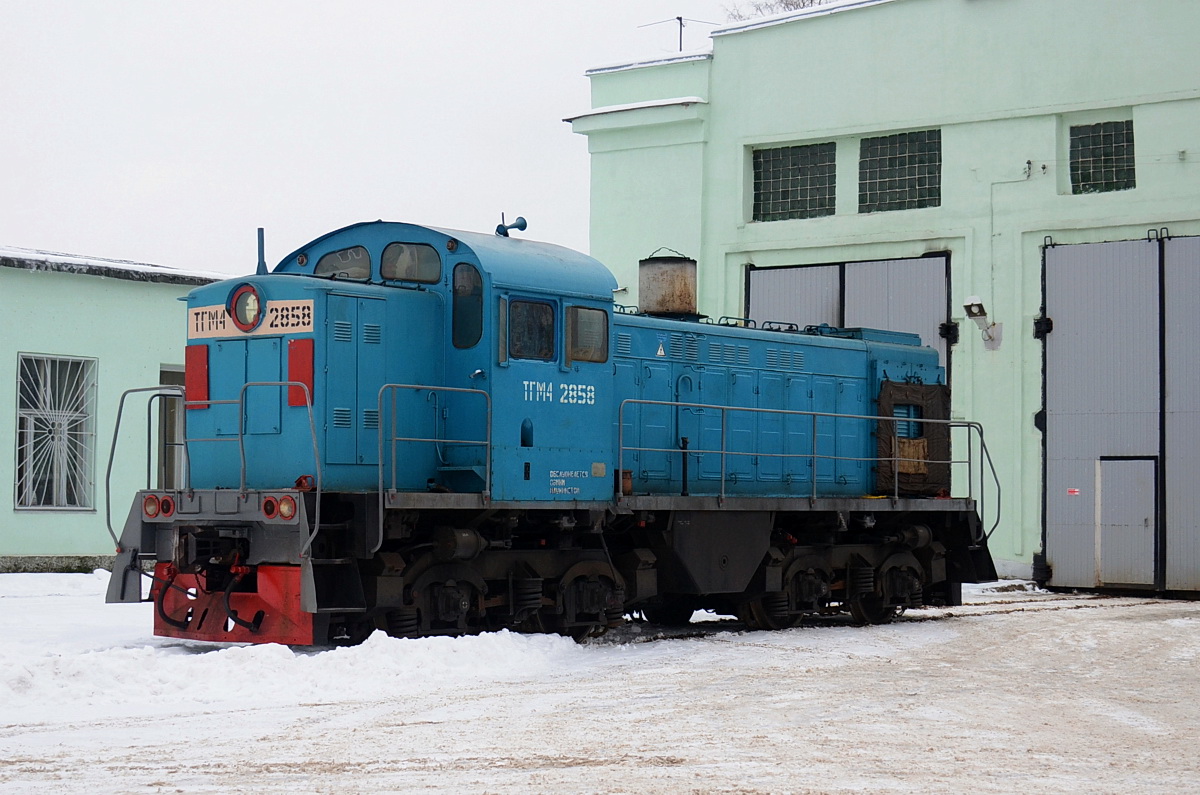 ТГМ4-2858