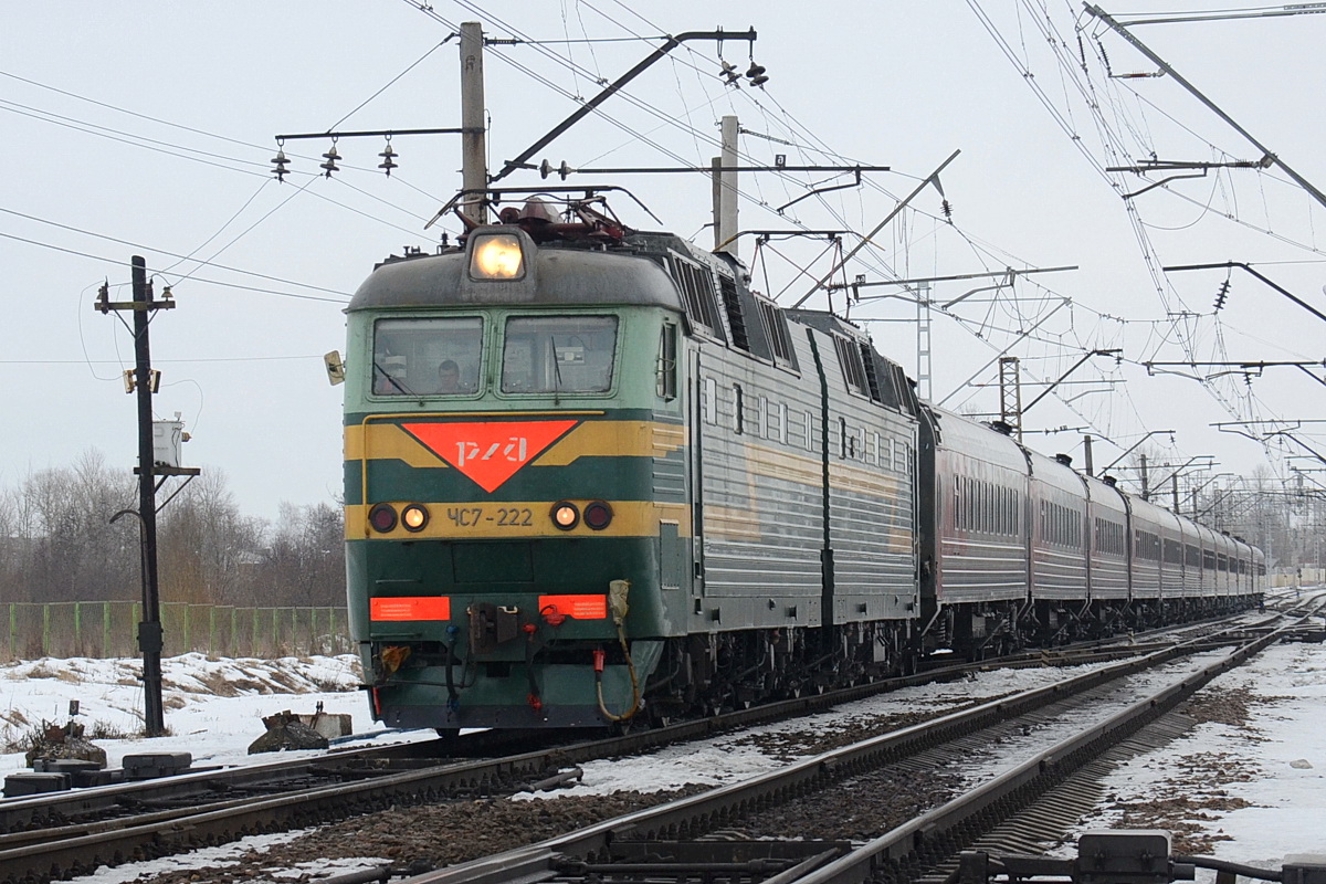 ЧС7-222