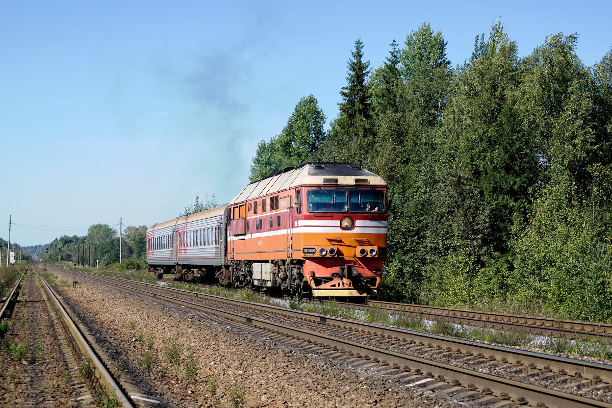 ТЭП70-0571