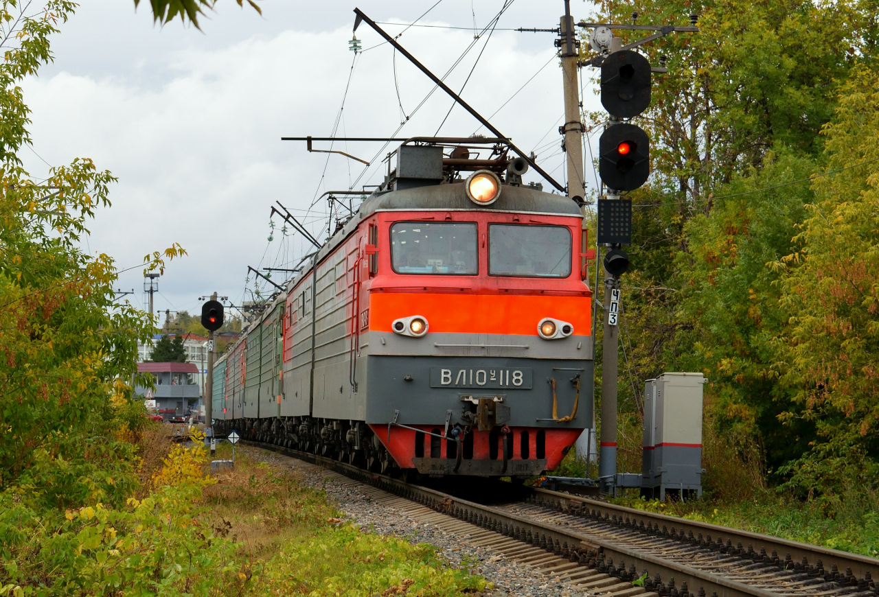 ВЛ10У-118