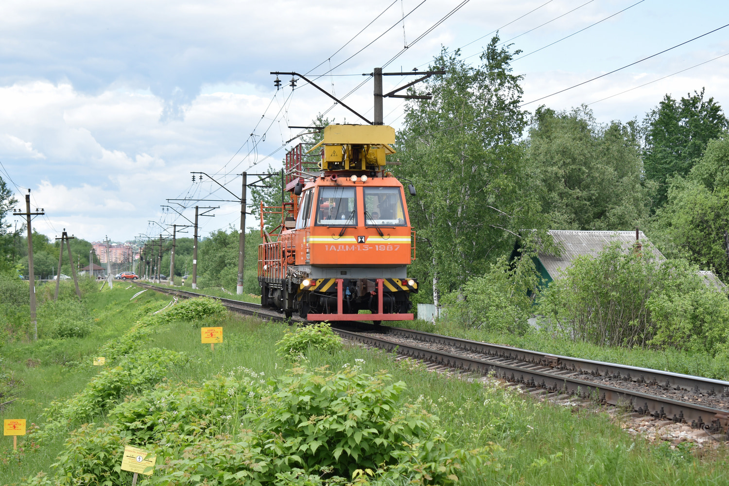 1АДМ1.3-1987