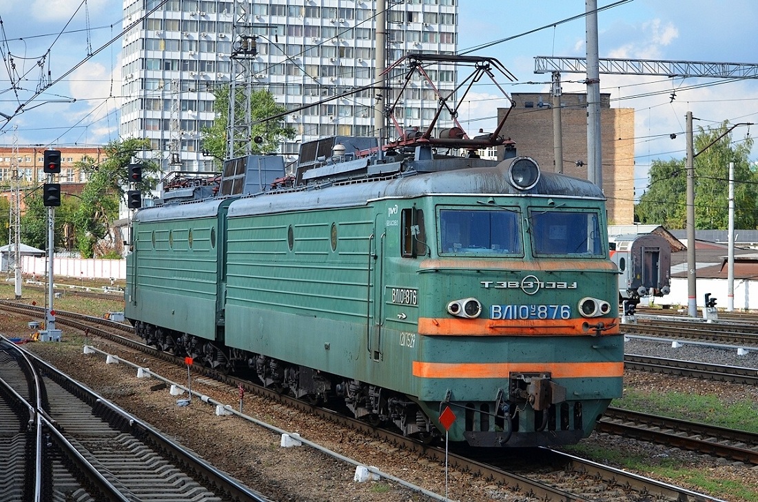 ВЛ10У-876