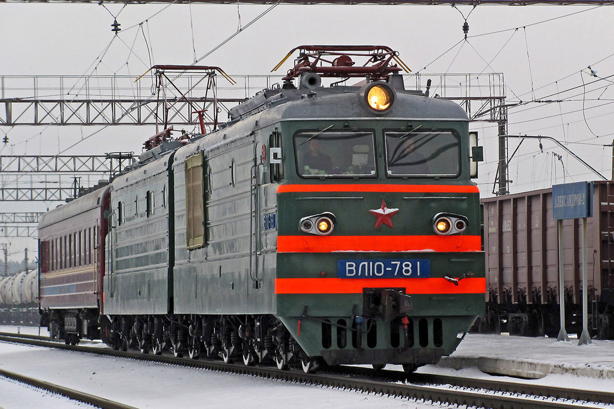 ВЛ10-781