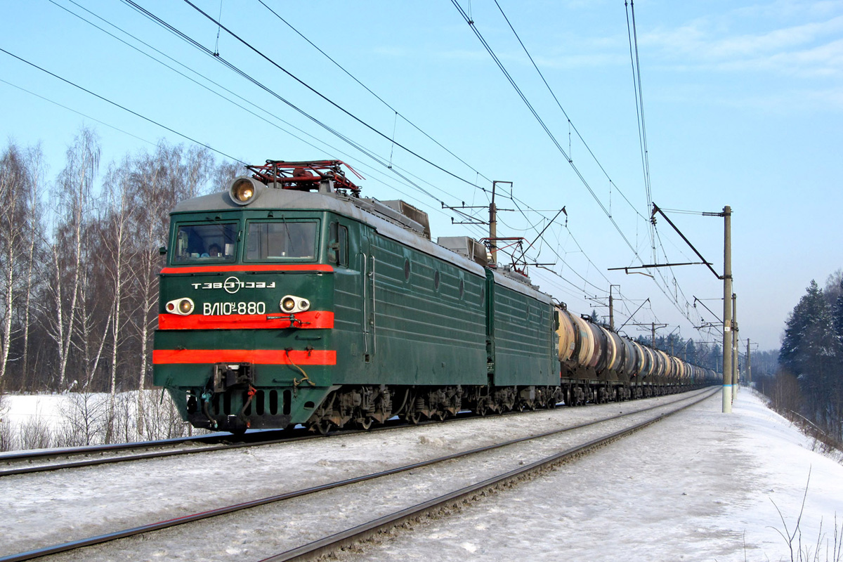 ВЛ10У-880