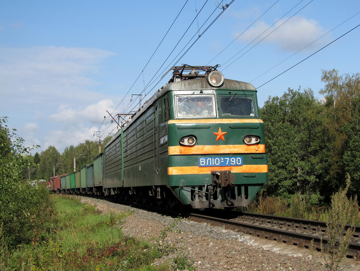 ВЛ10У-790