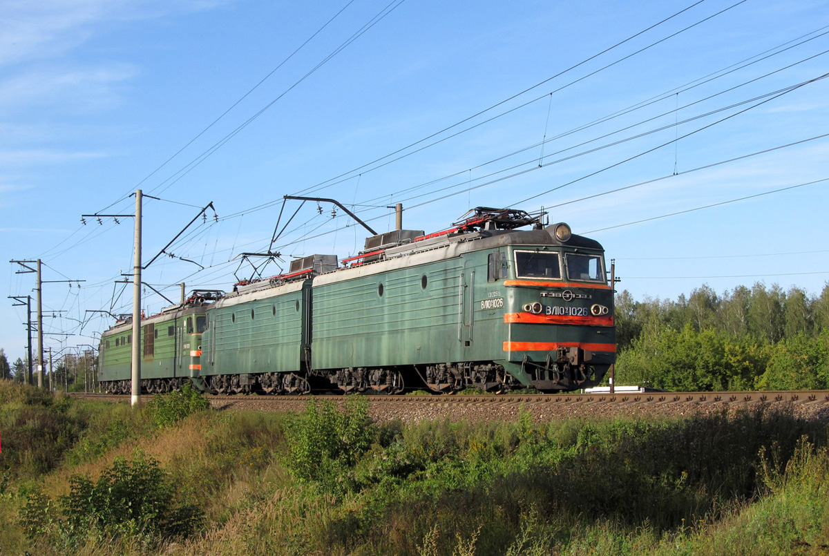 ВЛ10У-1026