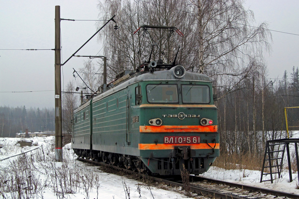 ВЛ10У-561