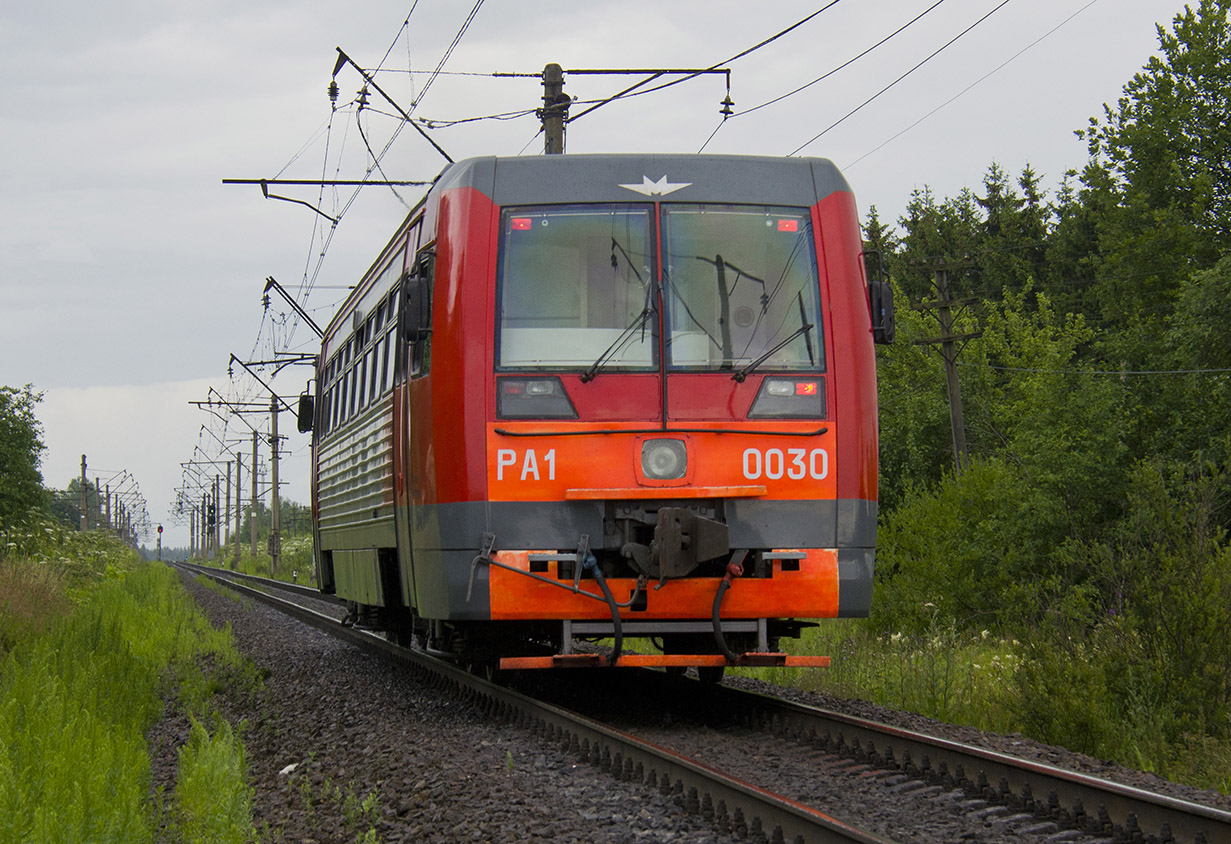 РА1-0030