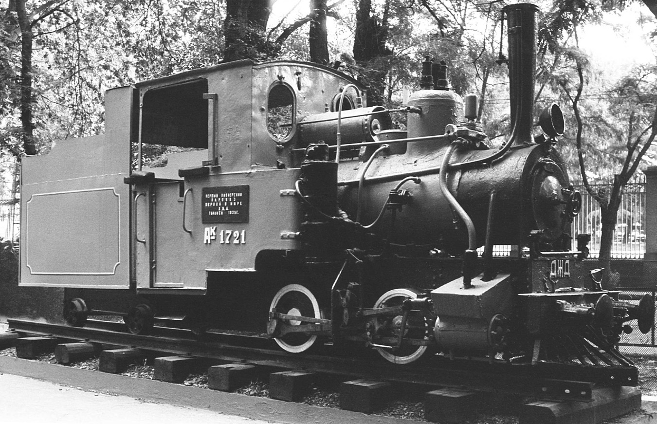 Ак-1721; Georgian Railway — Old photos