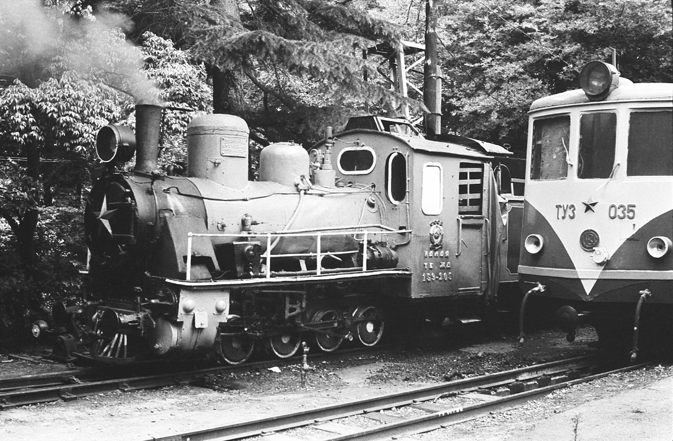 159-205; Georgian Railway — Old photos