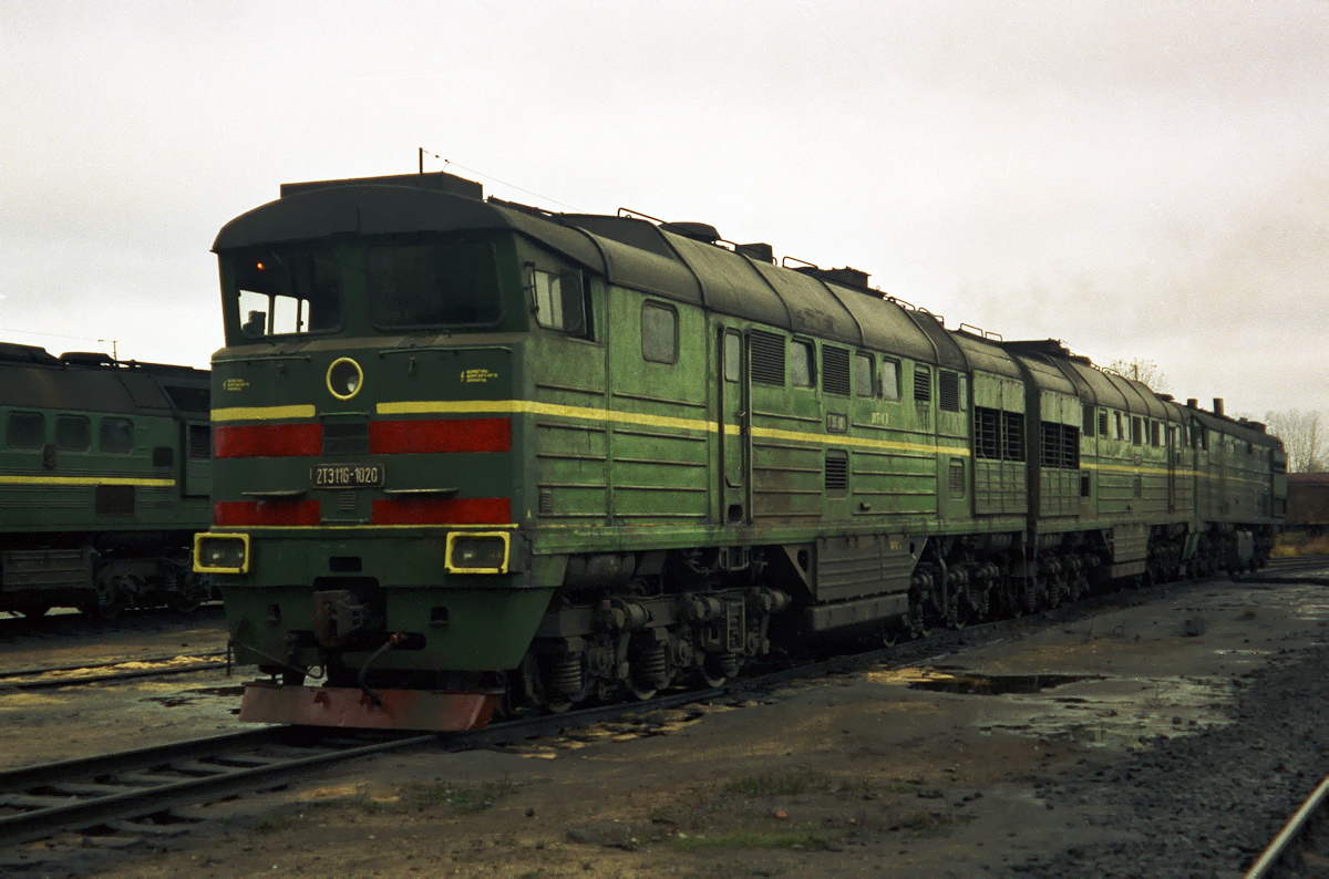 2ТЭ116-1020