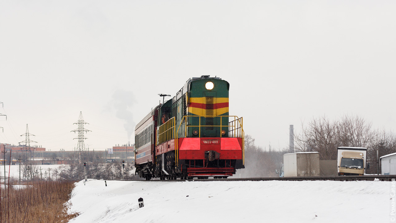 ЧМЭ3-4811
