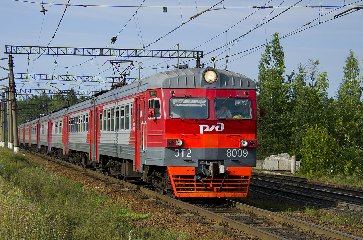 ЭТ2-8009