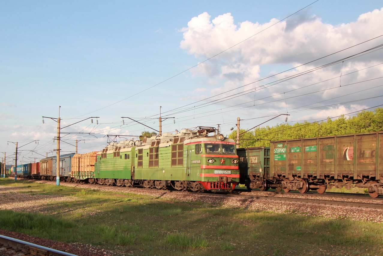 ВЛ80Р-1506