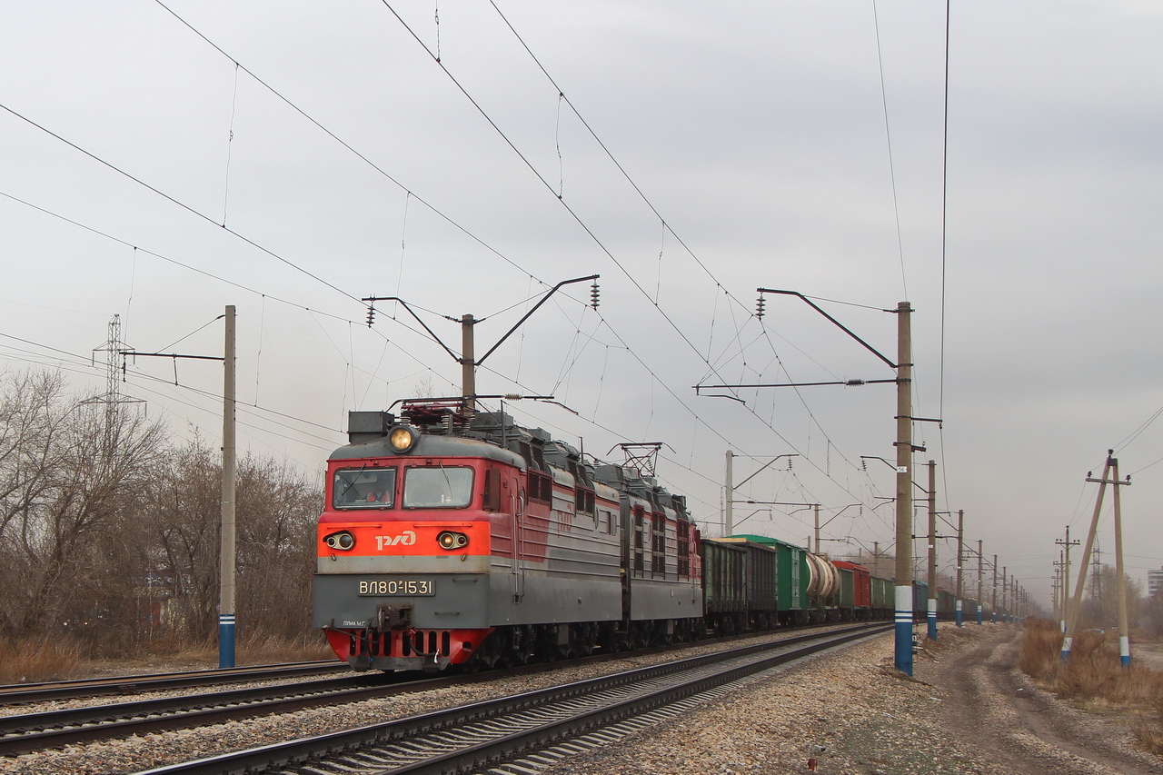 ВЛ80Р-1531