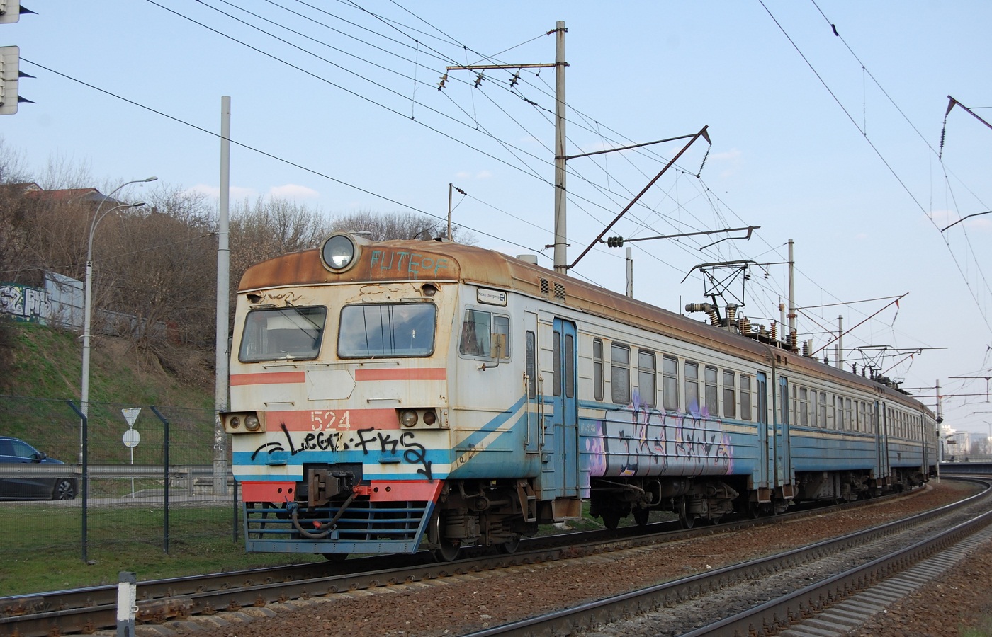 ЭР9М-524