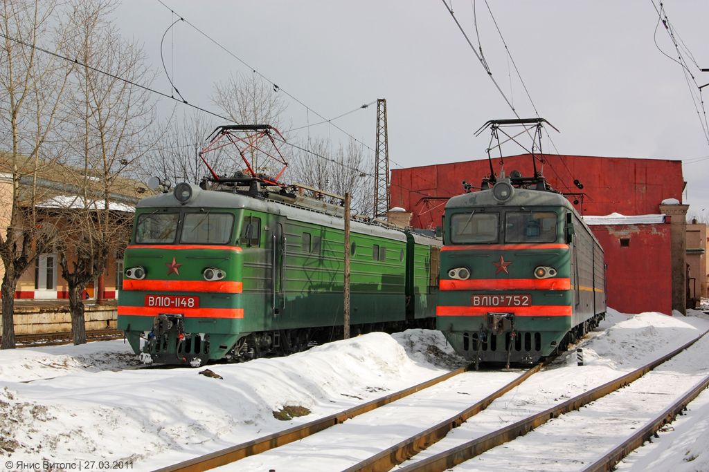 ВЛ10-1148; ВЛ10У-752