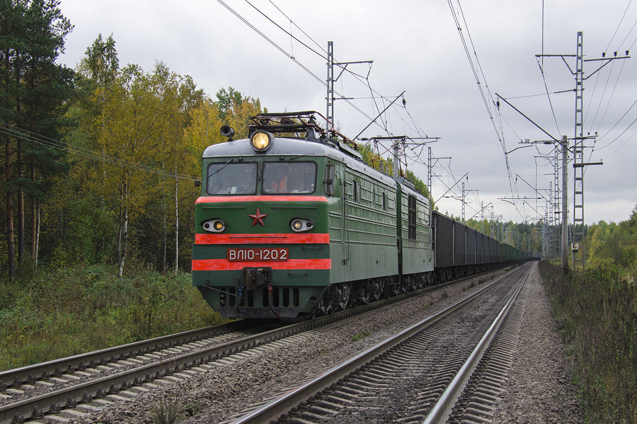 ВЛ10-1202