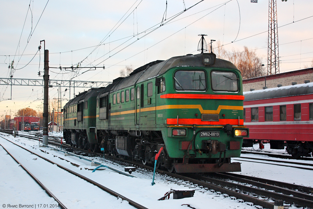 2М62-0819