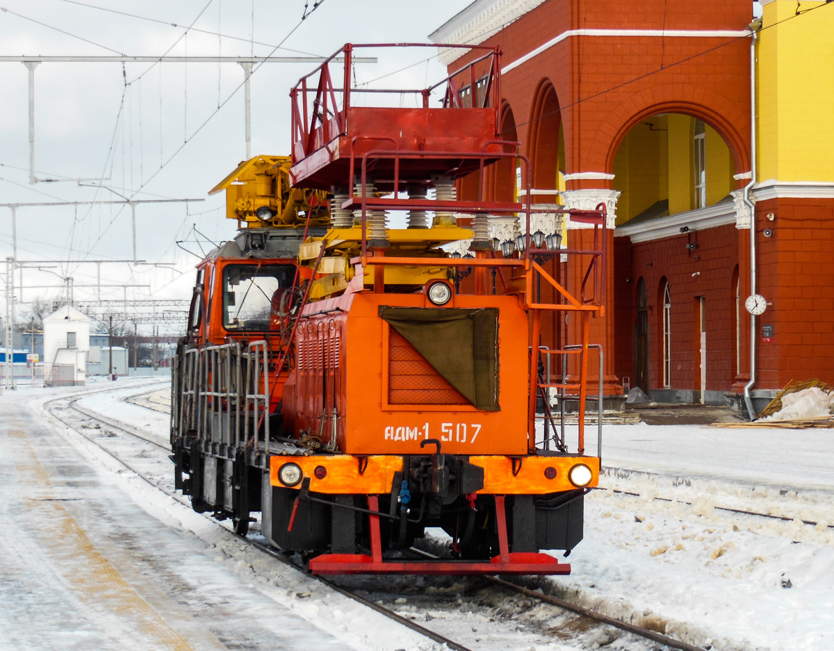 Автомотриса дизельная монтажная адм 1 3