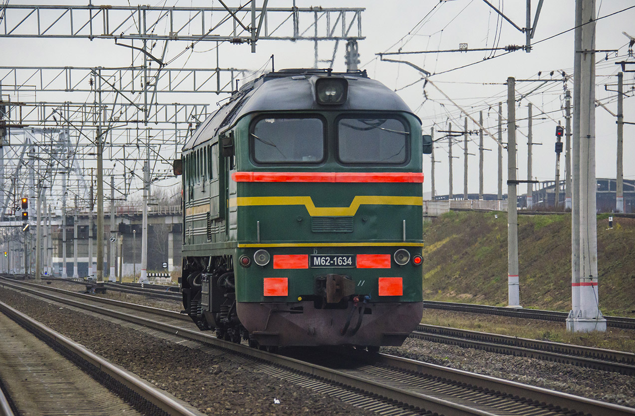 М62-1634